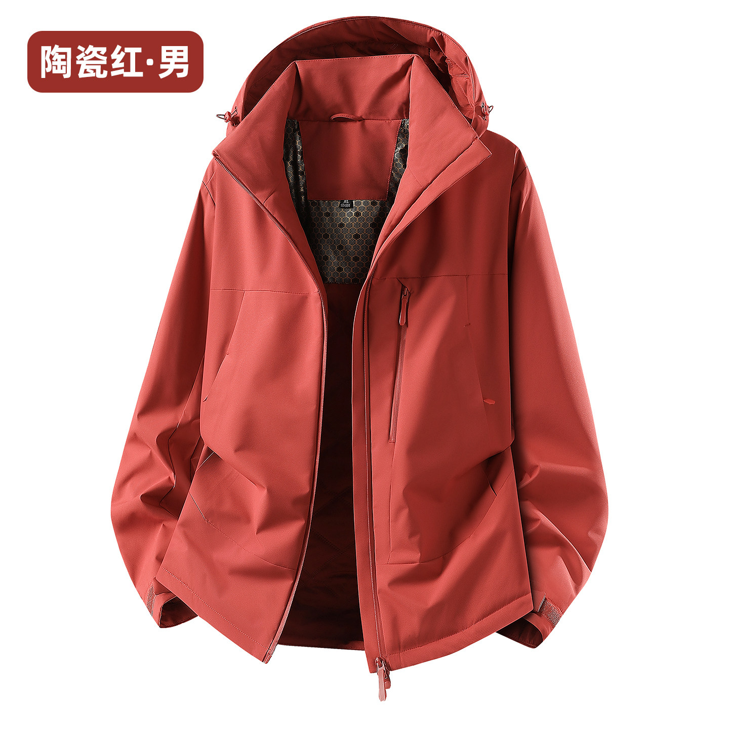 外贸尾货石墨烯棉衣男女秋冬款防水防风保暖棉服户外棉衣外套