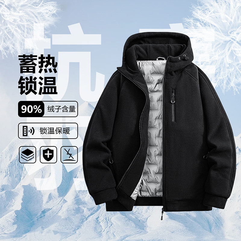 外贸尾单新款大码冬季男羽绒服夹克男装户外御寒粒绒绒保暖连帽