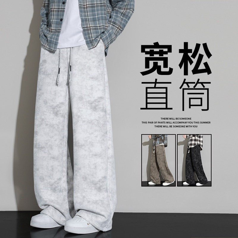 外贸尾单新款春秋季男士长裤休闲裤直筒裤百搭潮流格子提花面料运