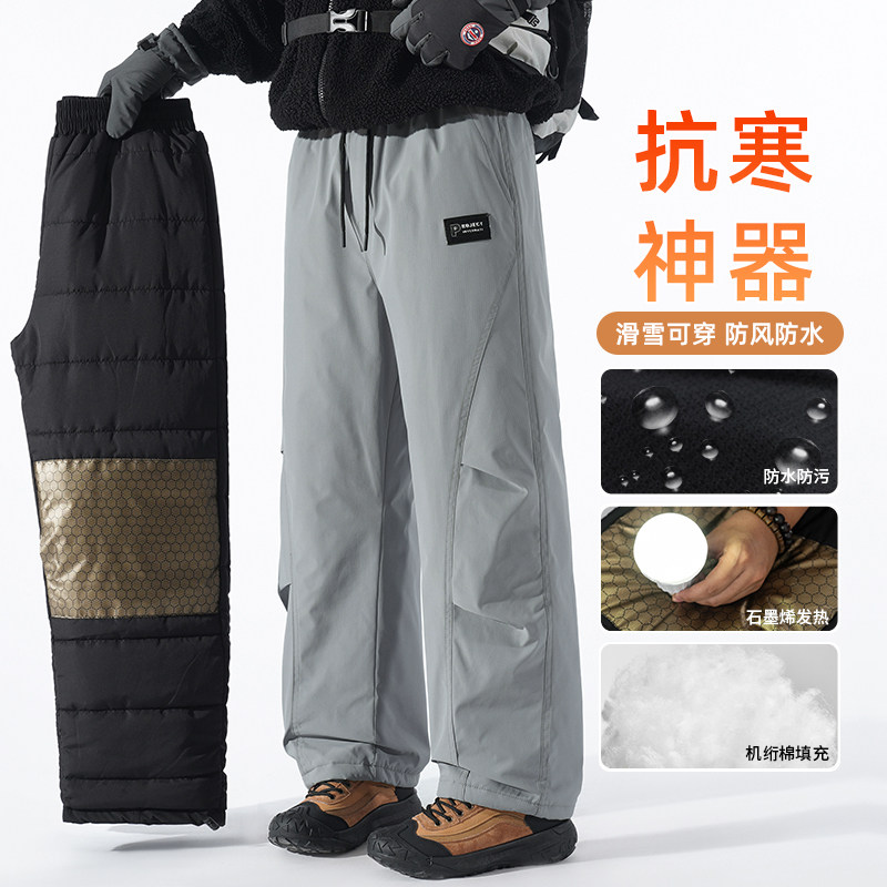 外贸尾单冬季男士棉裤工装裤裤子休闲户外防风防水羽绒加厚保暖运