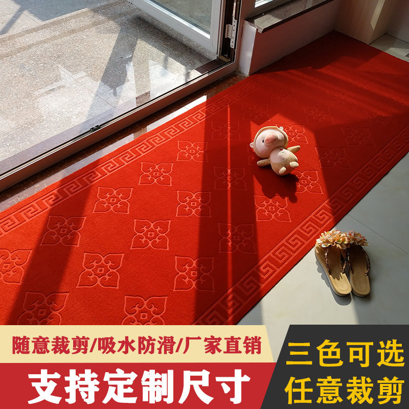 楼梯踏步垫压花地毯商场进门地垫家用入户门垫走廊过道PVC防滑垫