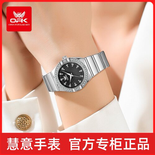 OPK品牌手表潮流时尚商务女士手表防水夜光石英表抖热销女表
