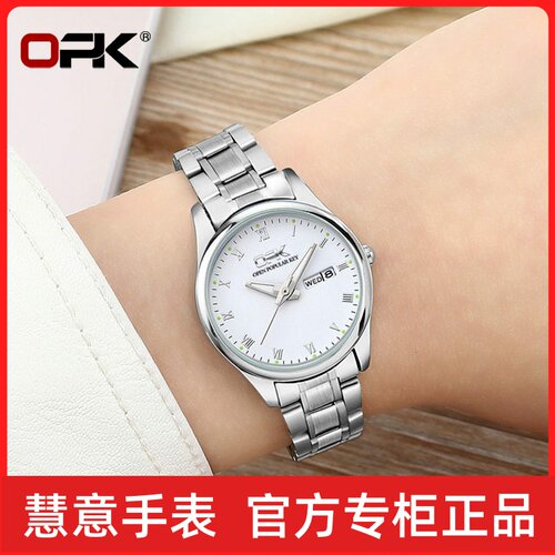 OPK品牌手表热销双日历石英女士手表女表
