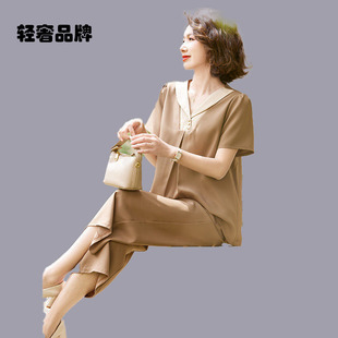 女装 朗姿约定夏装 衣服两件套 时尚 2025新款 t恤小衫 洋气套装
