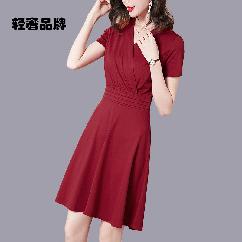 朗姿约定红色连衣裙女夏复古赫本连衣裙