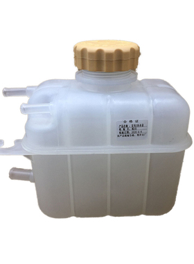 五菱宏光 宏光S 1.2 1.4 1.5副水箱冷却液防冻液小水壶膨胀箱水壶