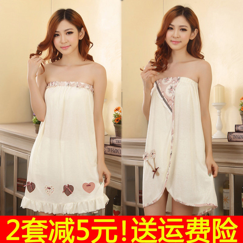 Peignoir jeunesse - Ref 589157 Image 1