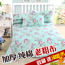 Bông trẻ em của gối 0-1-3-6 tuổi cotton con gối đặt bé phim hoạt hình mẫu giáo áo gối