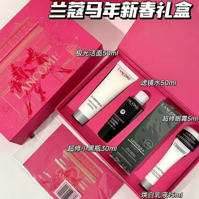 兰蔻 新年情人节限定礼盒 口红375 295小黑瓶精华面霜 礼物套装
