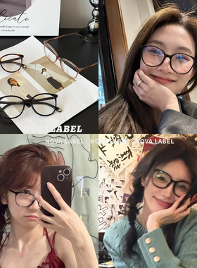 方圆脸天菜眼镜3432素颜镜框