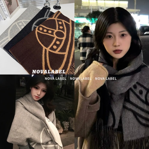 高性价比秋冬土星团双面围巾