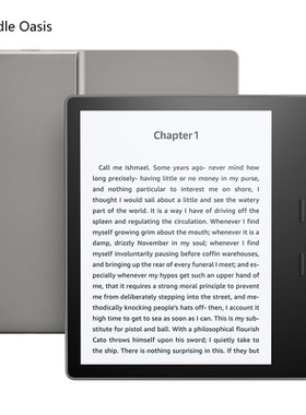 kindle Oasis 亚马逊（amazon）7英寸大屏电子书阅读器12年老店