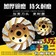 100角磨机混凝土水泥地面打磨碗磨盘加厚金刚石磨片地坪抛光 包邮