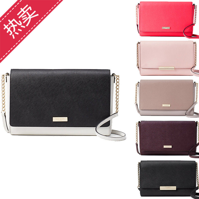 美国正品kate spade/KS链条女包凯特丝蓓翻盖真皮斜挎包时尚包包