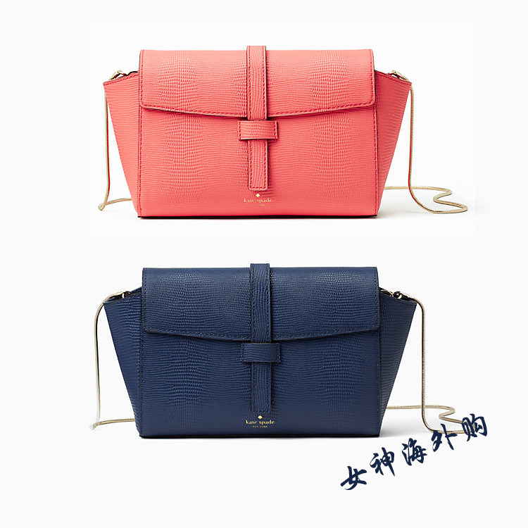 美国正品kate spade KS凯特丝蓓小众设计链条翅膀包斜挎包包女包