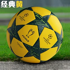 Cuộc thi đào tạo người đàn ông dành cho người lớn của trẻ em, số 3, League Football Leather 5, Trang phục trường tiểu học chính hãng 	banh đá bóng nike	 quả bóng đá cho trẻ em