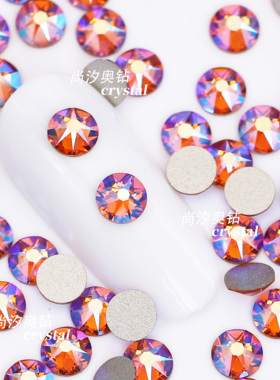 正品施家2088平底圆形203SHIM黄水晶闪烁美甲饰品钻宠物发夹diy