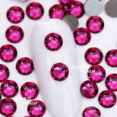 正品 施家2088平底圆形502紫红色美甲饰品钻耳环耳钉宠物发夹diy