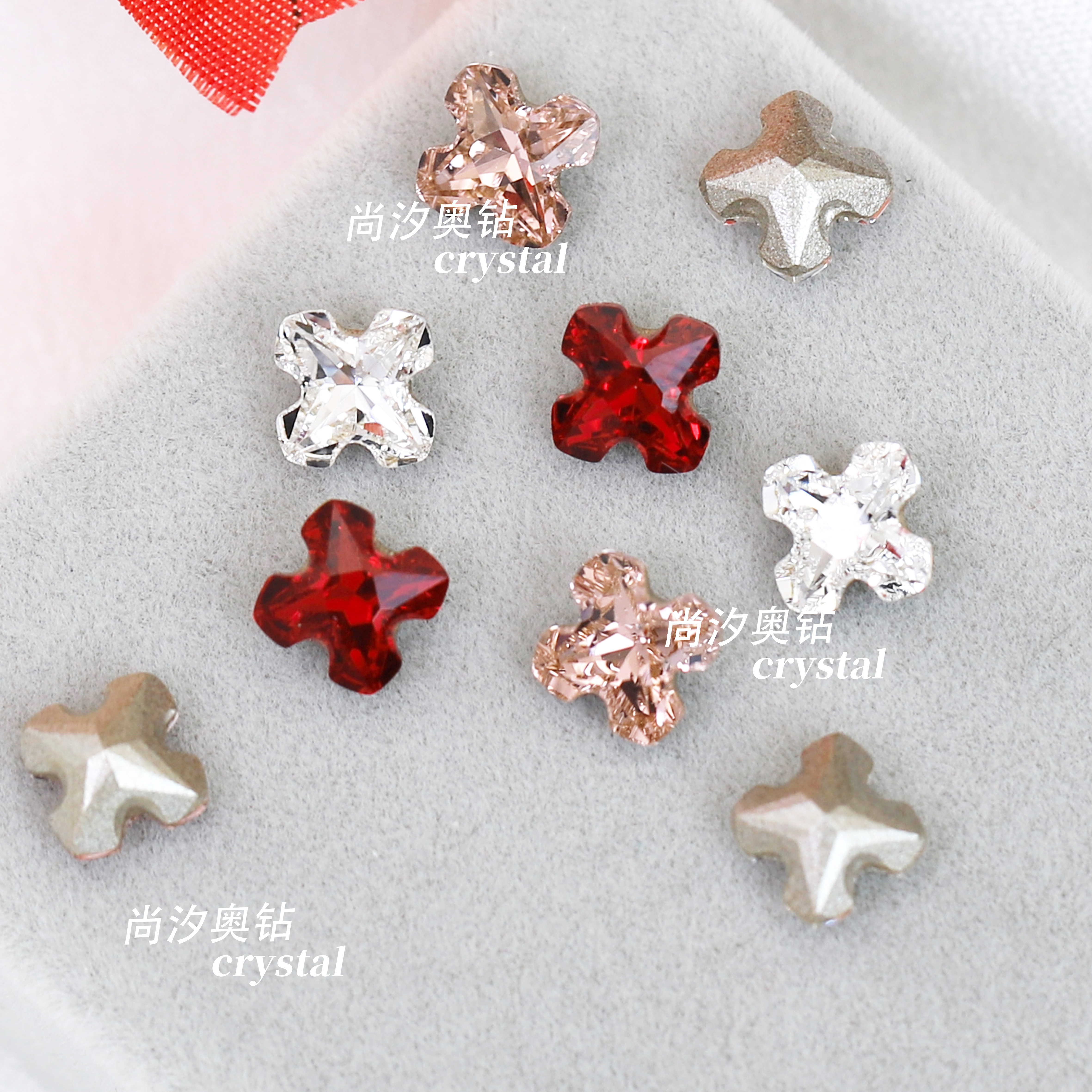 正品施华洛4784十字架8MM尖底华子美甲钻水晶饰品堆钻宠物发夹diy,彩妆/香水/美妆工具,指甲装饰,淘宝优惠券,粉丝福利购,淘宝优惠卷