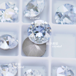 正品 施家1088奥地利001BLSH淡蓝魅影尖底圆形钻美甲堆钻指甲饰品