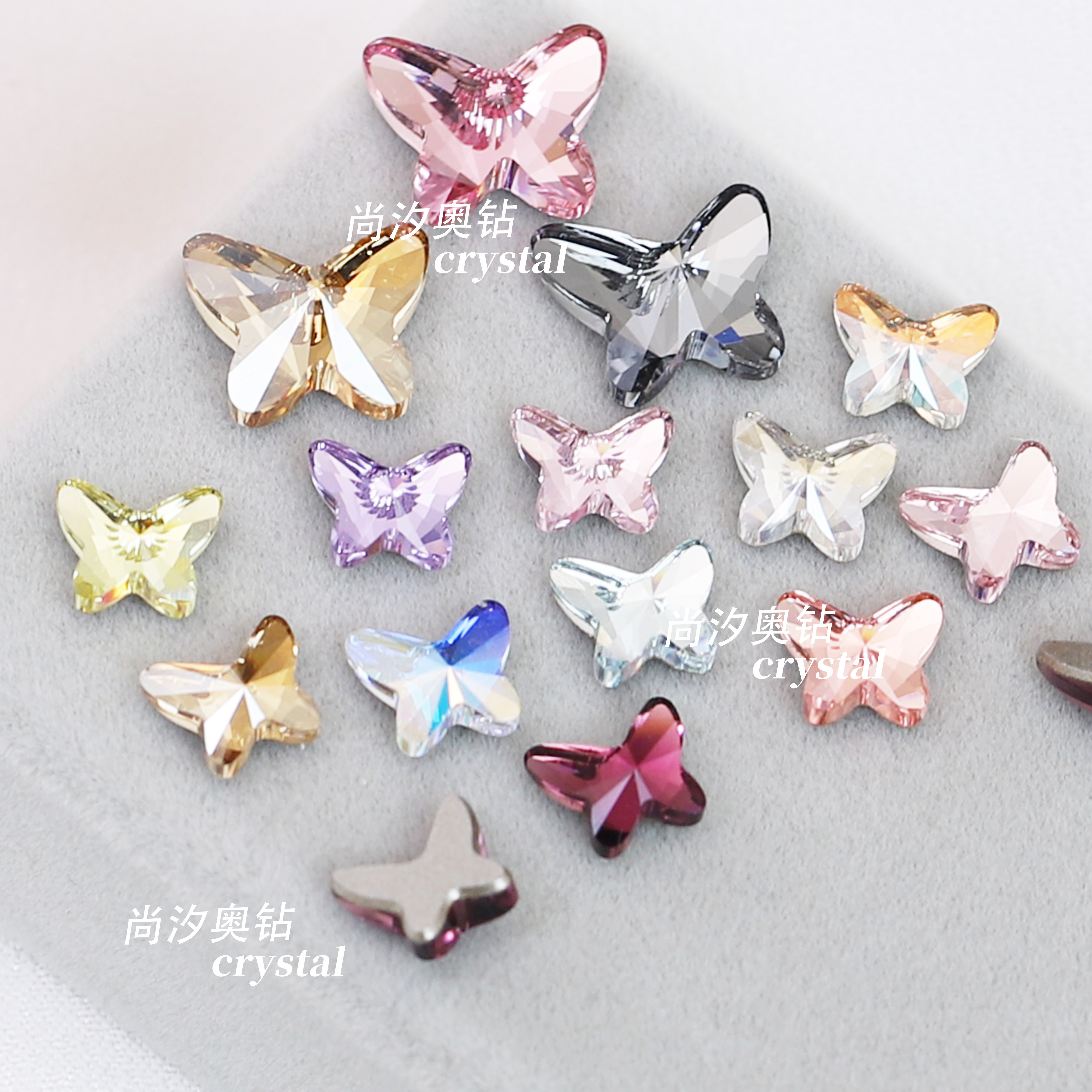 正品奥钻施家2854蝴蝶平底异形美甲饰品钻