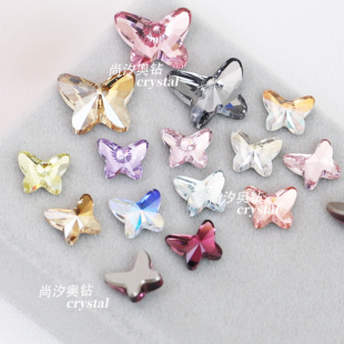 正品奥钻施家2854蝴蝶平底异形美甲饰品钻