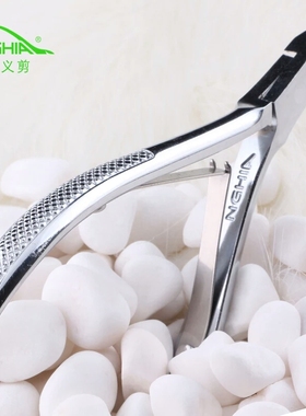 新品NGHIA义剪d22美甲工具去死皮指甲修护  越南进口个人护甲修理