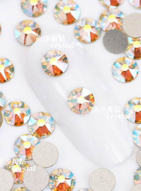 正品施家2088平底圆形213AB淡黄幻彩美甲饰品钻耳钉宠物发夹diy