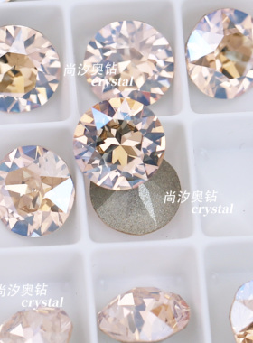 正品施家1088奥地利391mol丝绸月光尖底圆形钻美甲堆钻指甲饰