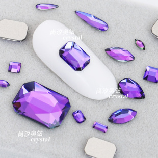 秋季 HEL紫红光平底异形奥钻施家水晶美甲钻饰DIY材料堆钻 新品