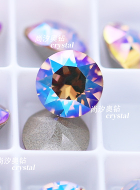 正品施家1088奥地利246SHIM闪烁浅黄水晶尖底圆形钻美甲堆钻指甲