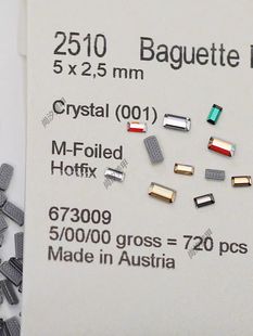 正品 超闪指甲饰品钻 奥地利施家水晶华子2510小长方异形烫底