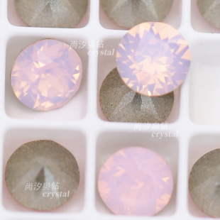正品 施家1088奥地利395玫红蛋白尖底圆形钻美甲堆钻指甲饰品