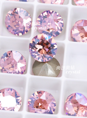 正品施家1088奥地利223MOL浅粉月光尖底圆形钻美甲堆钻指甲饰品