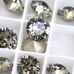 正品 施家1088奥地利215透明灰尖底圆形钻美甲堆钻指甲饰品