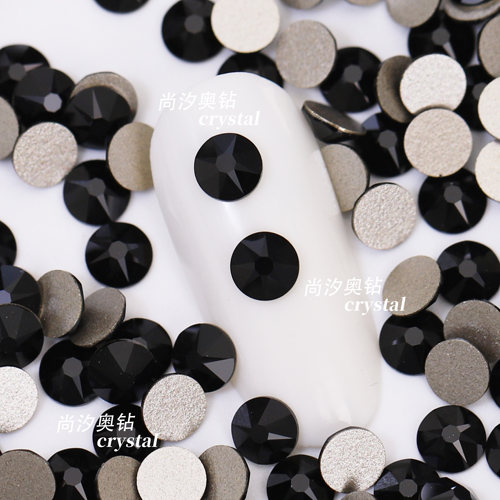 施华洛2088平底280纯黑色美甲钻