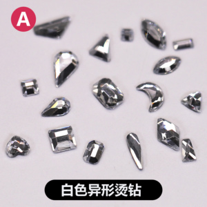 A款白色网红仿奥新款异形烫底美甲超闪不掉底 平底烫钻  指甲饰品