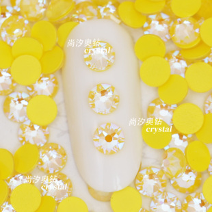 正品施家2088平底圆形L141D果烁黄美甲饰品钻耳环耳钉宠物发夹diy