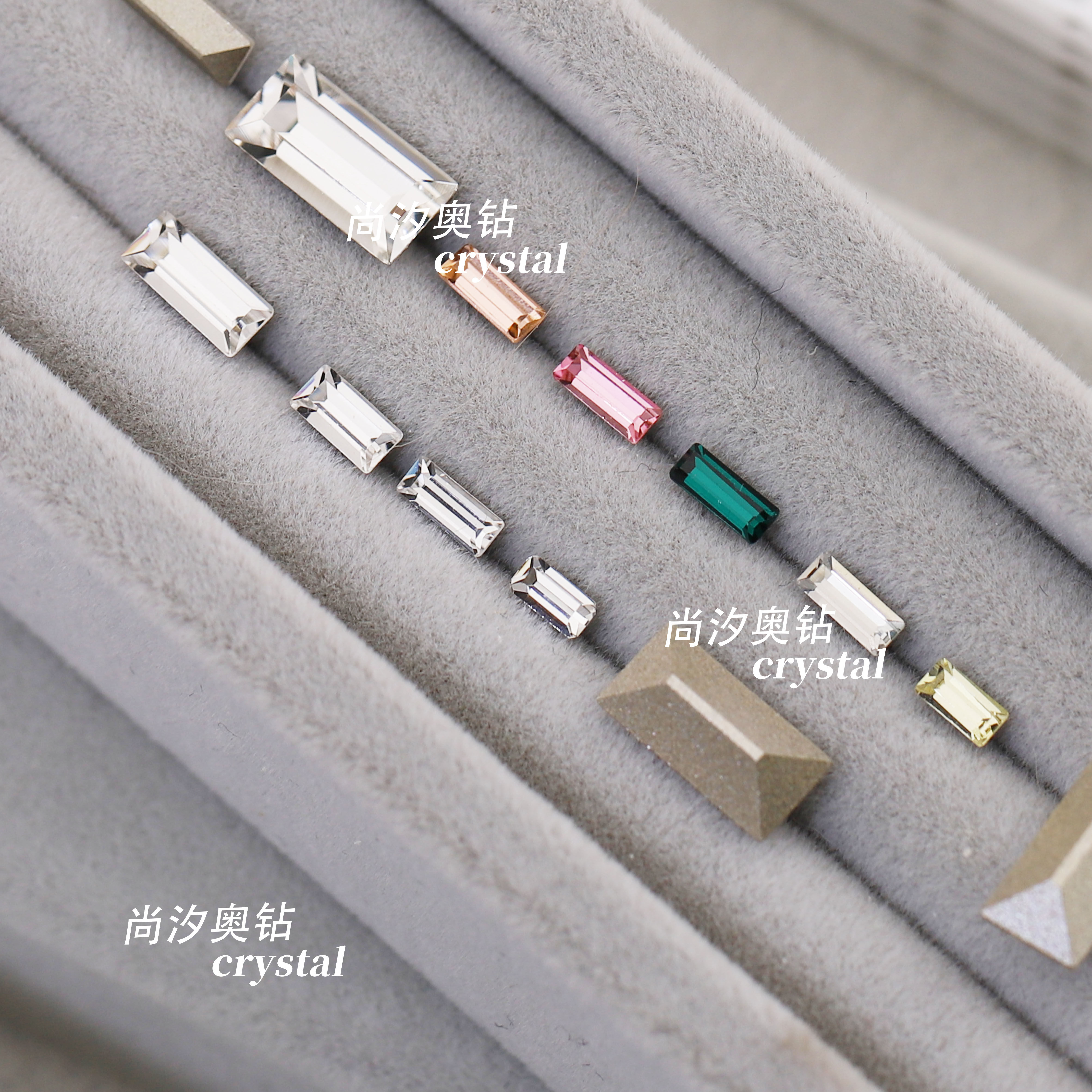 正品施家奥地利进口华子4501尖底长条美甲尖底钻堆钻饰品耳钉diy