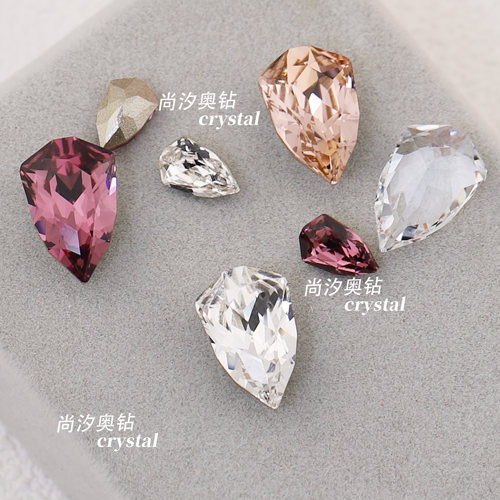 施华洛4707盾牌尖底美甲饰品堆钻