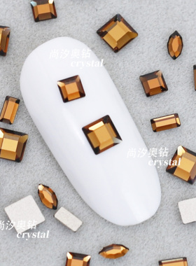 新品施华洛1403烟黄色美甲饰品钻