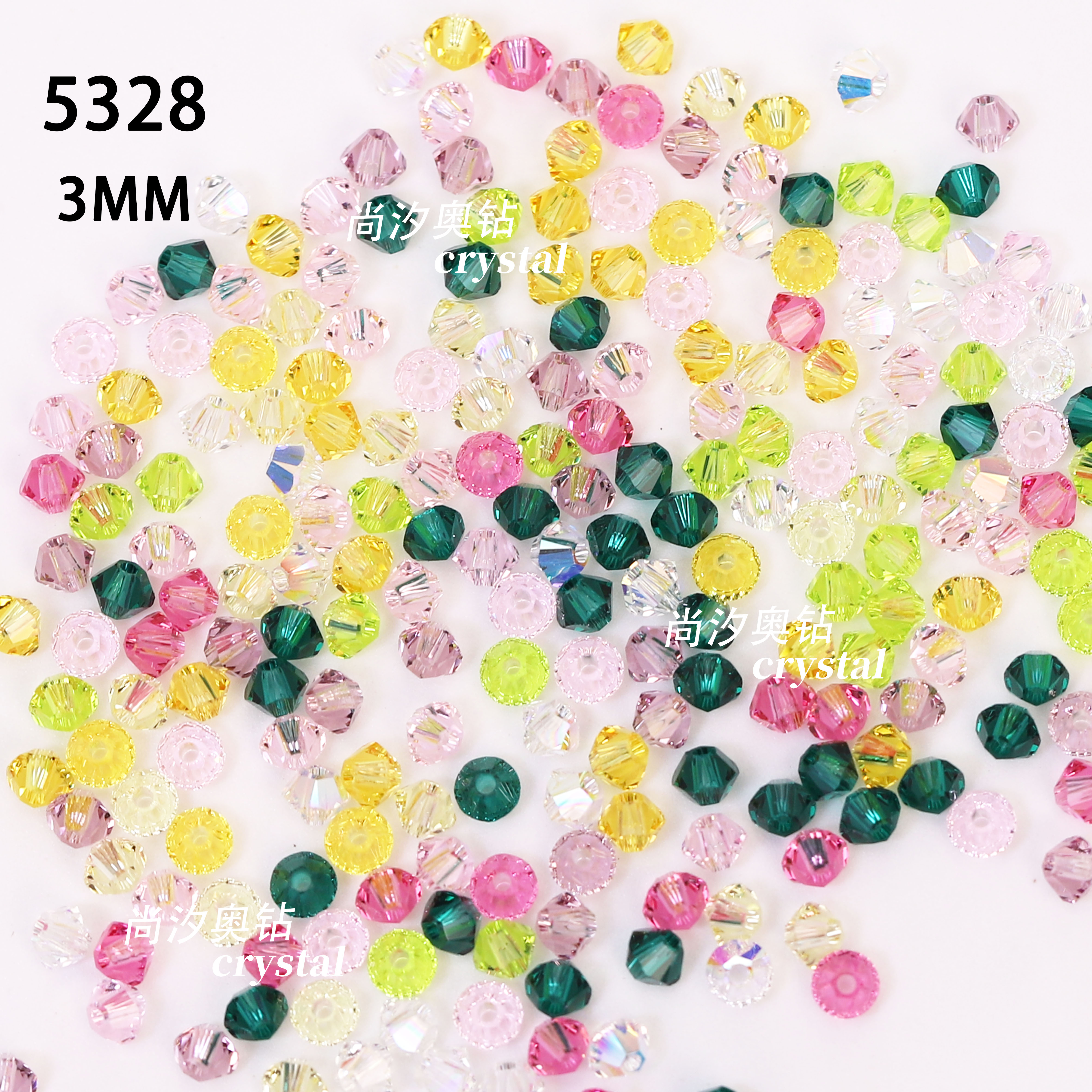 施华洛5328通孔菱形串珠diy首饰
