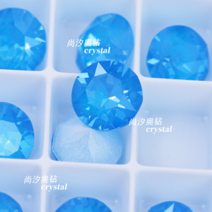 正品 施家1088奥地利L134i电光蓝尖底圆形钻美甲饰品堆钻耳钉diy
