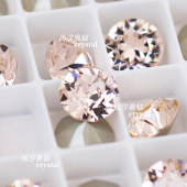 正品 施家1088奥地利391丝绸色尖底圆形钻美甲堆钻指甲饰品