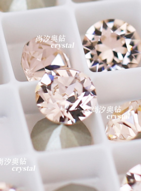 施华洛1088丝绸色391美甲堆钻