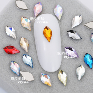 正品 施家奥地利水钻2205枫叶华子花瓣美甲饰品异形水晶diy美甲钻