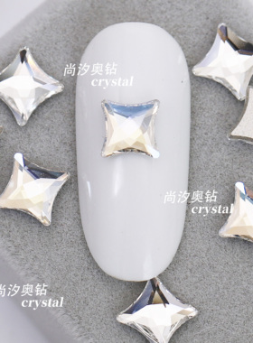 施华洛2494平底飞镖6mm美甲饰品