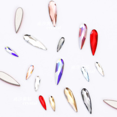 正品施家2304长水滴平底异形钻