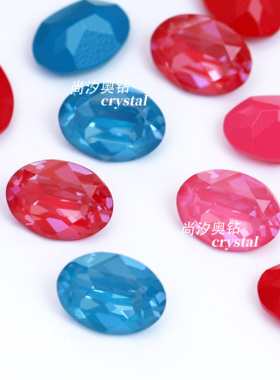 秋季新品施华洛4120鸽子蛋L177i玫粉美甲L178i湖蓝堆钻L179i红彩