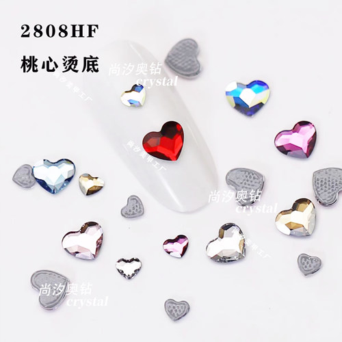 正品奥地利施家水晶爱心款美甲心形钻2808桃心平底异型烫钻服装钻 - 封面